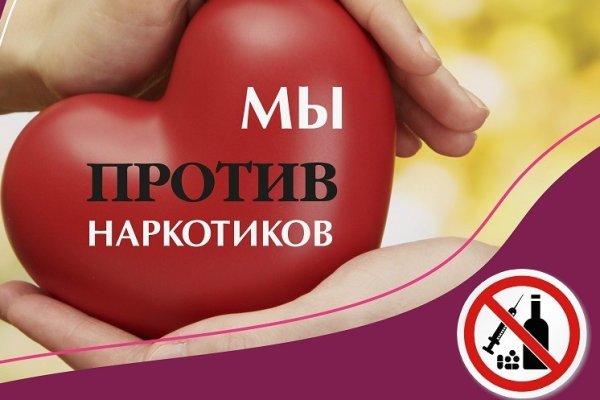 Список луковых tor сайтов