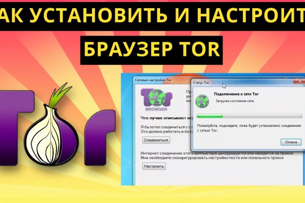 Свежие ссылки кракен