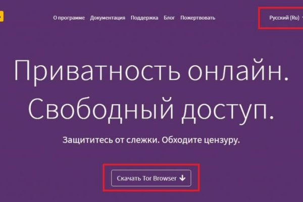 Кракен марке даркнет