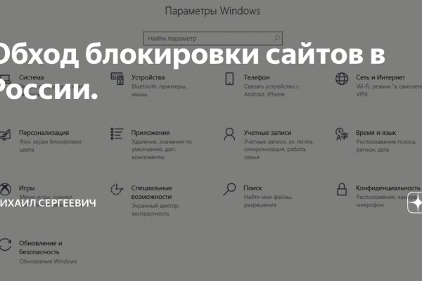 Свежие ссылки кракен